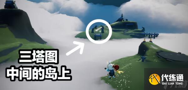 光遇9月15日每日任务完成方法