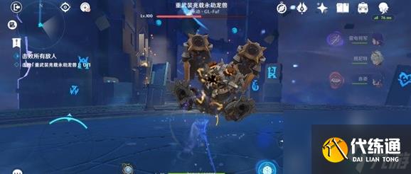 原神離垢者肅心旅宴第二天怎么打 -原神離垢者肅心旅宴第二天