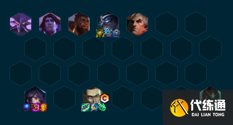 云顶之弈s9.5毒法堡垒阵容推荐 毒法堡垒阵容装备搭配攻略[多图]图片8