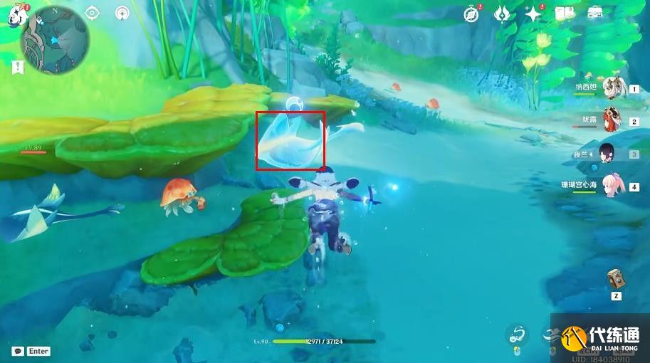 原神光影研學旖旎水界第一天攻略 光影研學旖旎水界第一天圖文通關流程[多圖]圖片4