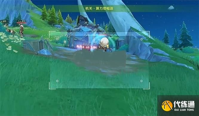 原神光影研學發條機關攻略 四個發條機關留影位置分享[多圖]圖片8