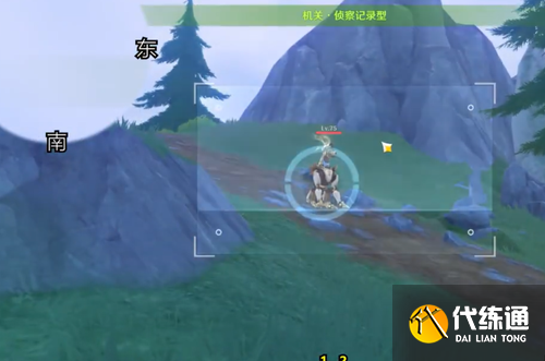 原神光影研學旖旎水界第二關攻略 光影研學旖旎水界第二天通關流程[多圖]圖片8