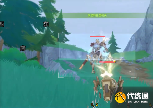 原神光影研學旖旎水界第二關攻略 光影研學旖旎水界第二天通關流程[多圖]圖片9