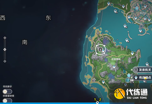 原神光影研學旖旎水界第二關攻略 光影研學旖旎水界第二天通關流程[多圖]圖片6