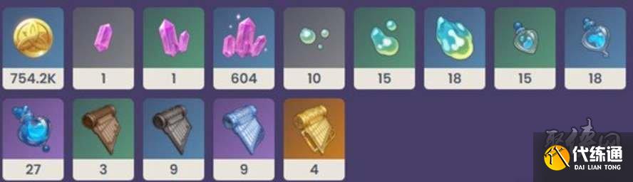 原神測距規(guī)90級面板屬性 測距規(guī)突破材料