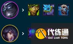 云顶之弈s9.5毒法堡垒阵容搭配攻略 毒法堡垒阵容怎么玩