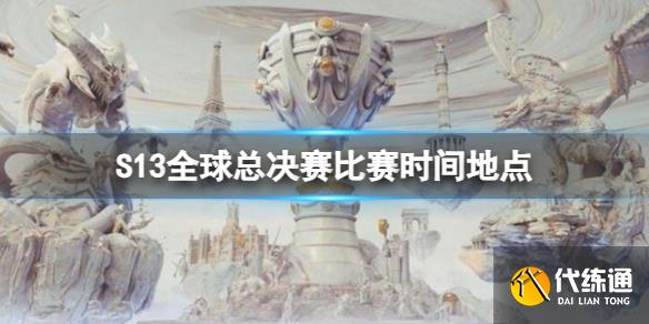 游俠網1