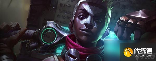 云顶之弈s9.5艾克主c阵容玩法