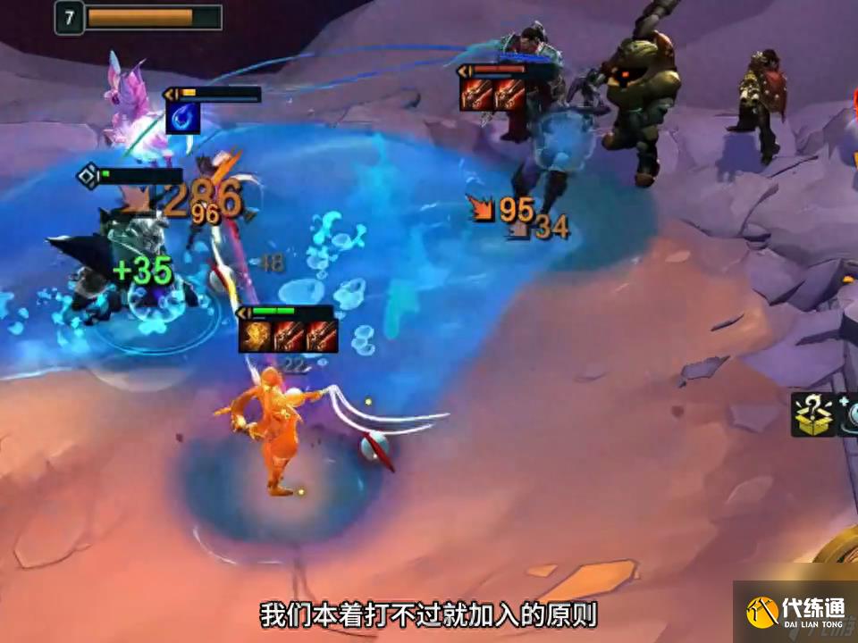 云顶S9.5妮拉阵容推荐-S9.5妮拉几套强势阵容