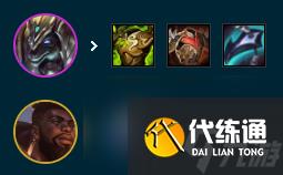 云顶之弈s9.5恕瑞玛沙皇阵容怎么玩-云顶之弈s9.5恕瑞玛沙皇阵容玩法攻略分享