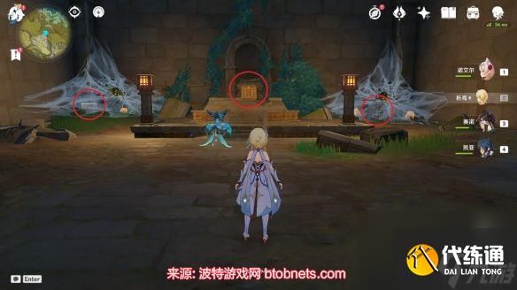 原神淥華池之影成就在天地萬(wàn)象哪里(淥華池之影達(dá)成條件)