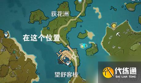 原神一圈石獅子 原神荻花洲六個石獅子怎么激活