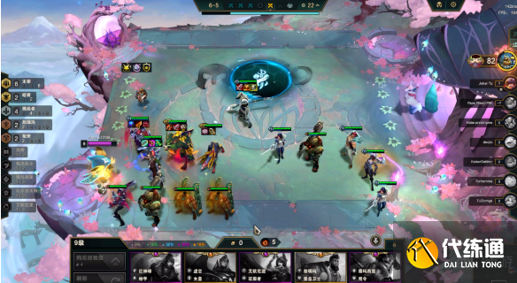 云顶之弈s9.5狼人主c阵容玩法