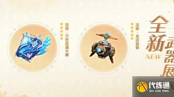 游俠網(wǎng)5