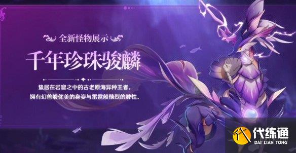 游俠網(wǎng)8
