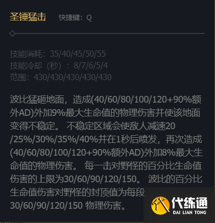 游俠網4