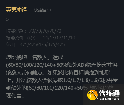 游俠網5