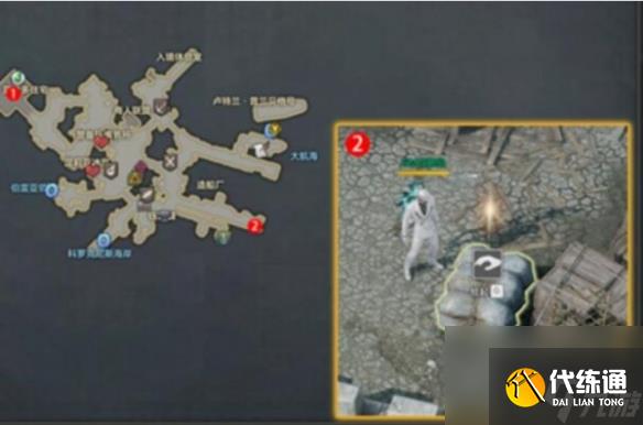 《命運(yùn)方舟》負(fù)責(zé)港口的運(yùn)營任務(wù)攻略