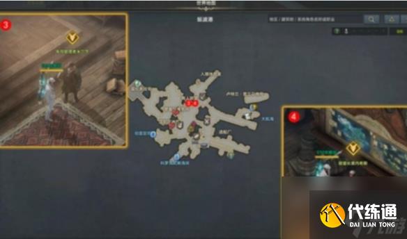 《命運(yùn)方舟》負(fù)責(zé)港口的運(yùn)營任務(wù)攻略