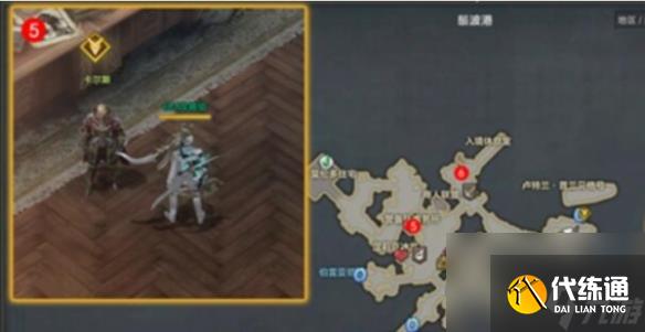 《命運(yùn)方舟》負(fù)責(zé)港口的運(yùn)營任務(wù)攻略