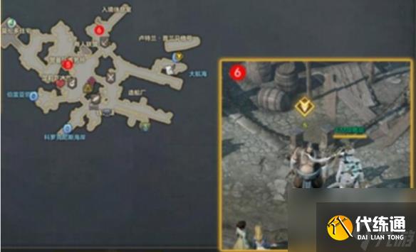 《命運(yùn)方舟》負(fù)責(zé)港口的運(yùn)營任務(wù)攻略