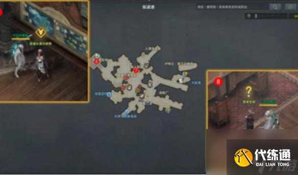 《命運(yùn)方舟》負(fù)責(zé)港口的運(yùn)營任務(wù)攻略