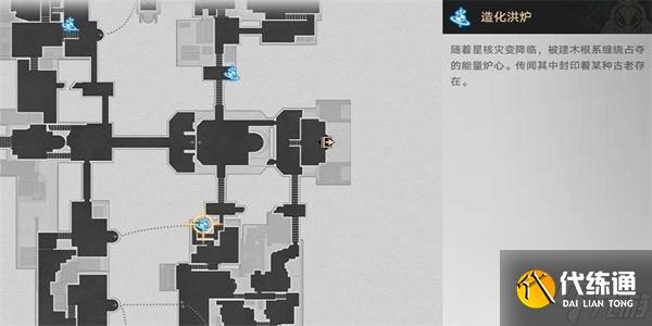 崩坏星穹铁道环波月古海成就解锁方法-崩坏星穹铁道环波月古海成就怎么解锁