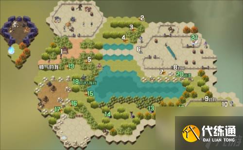 剑与远征金焰菊疑案怎么过-金焰菊疑案完成攻略