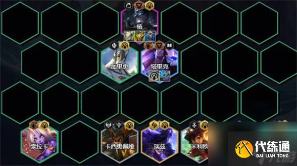 云顶之弈s9.5神谕卡尔玛阵容搭配攻略