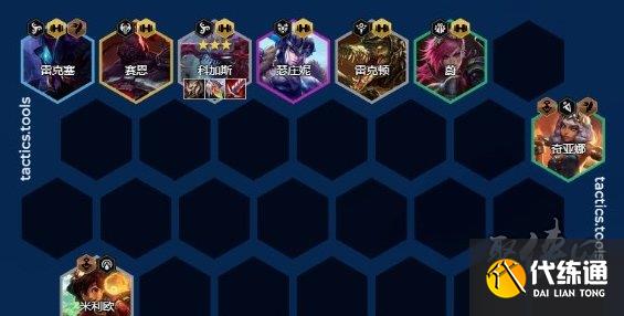 云顶之弈s9.5元素斗士大虫子阵容运营攻略 元素斗士大虫子阵容怎么搭配