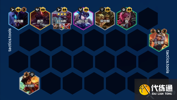 云顶之弈s9.5元素斗士大虫子阵容搭配玩法