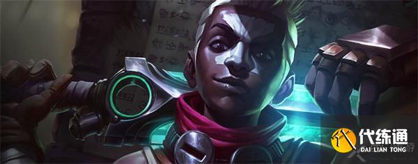 云顶之弈s9.5艾克主c阵容玩法