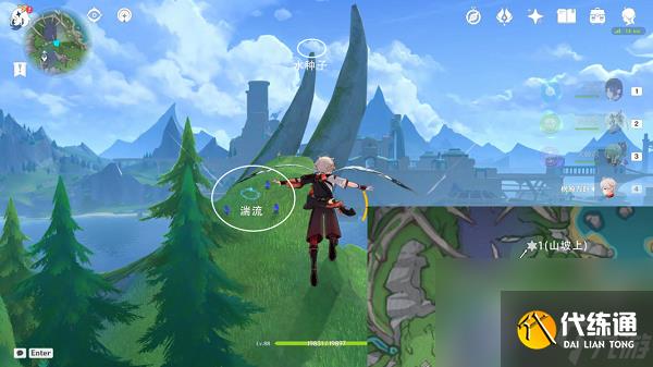 《原神》偵測晶體寶箱一獲得方法