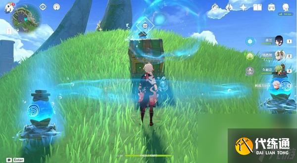 《原神》偵測晶體寶箱一獲得方法