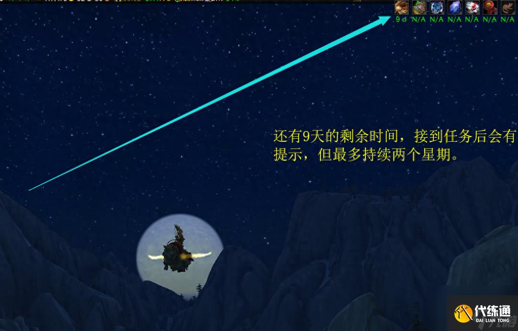 如何获得艾特洛之魂（艾特洛之魂的任务攻略分享）