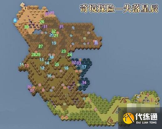 剑与远征失落星辰通关路线详解