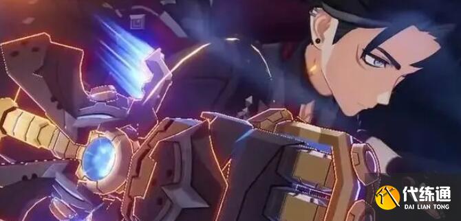 原神4.1萊歐斯利抽取建議