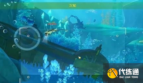 原神光影研學旖旎水界第五天詳細攻略