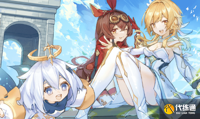 原神4.1前瞻直播原石兌換碼大全