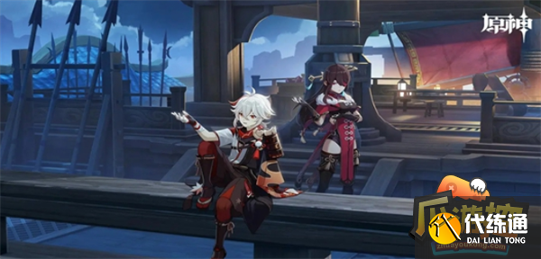 原神偵測晶體寶箱一怎么獲得