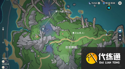 原神偵測晶體寶箱位置大全 所有偵測晶體寶箱獲取攻略[多圖]圖片4