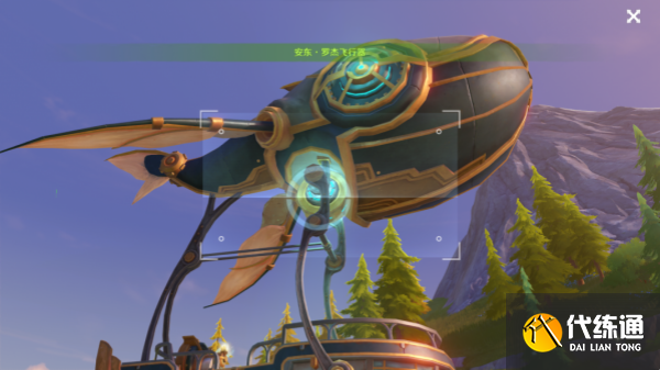 原神光影研學旖旎水界第六天攻略 光影研學旖旎水界第六天任務流程[多圖]圖片3