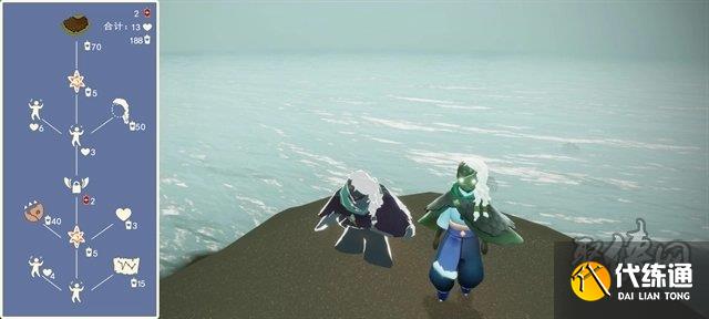 光遇9.21集体复刻先祖位置在哪儿 9月21日集体复刻先祖兑换图和位置攻略