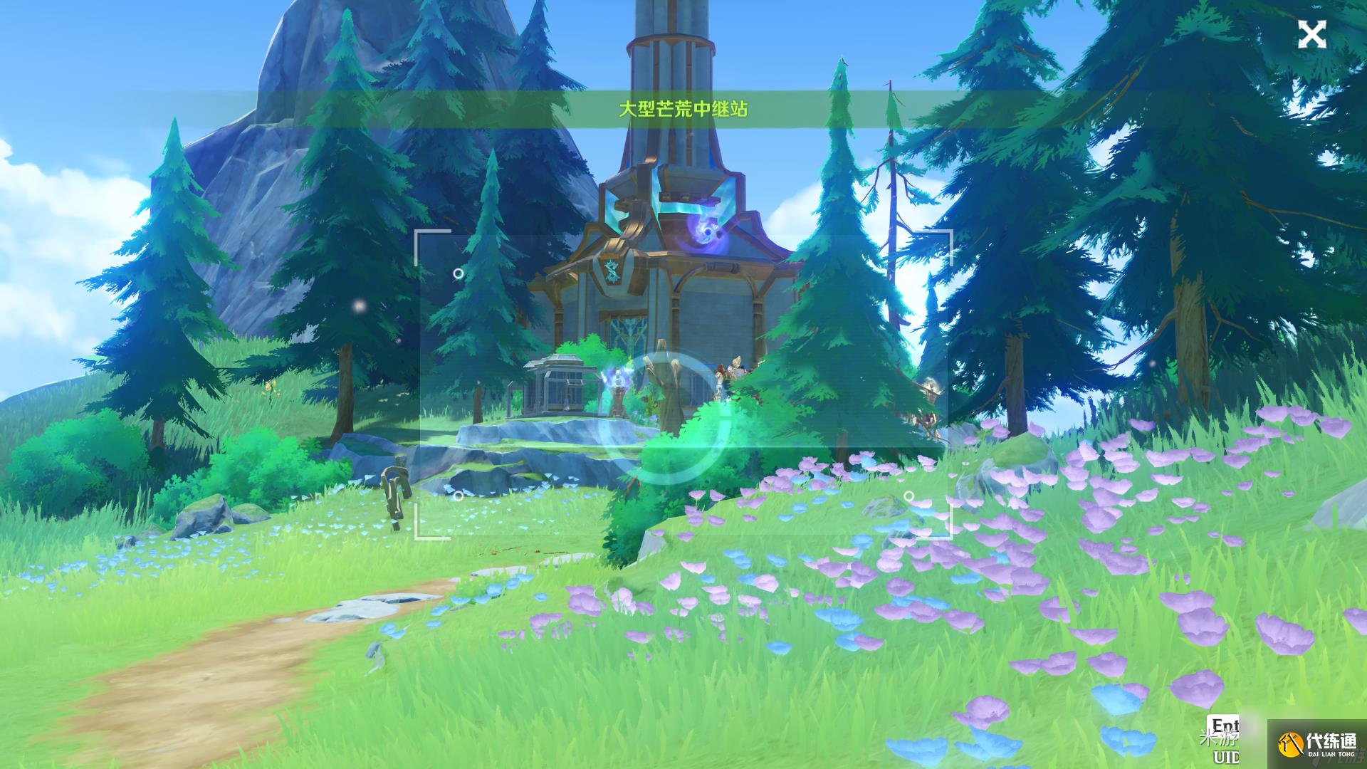 原神光影研學旖旎水界第六天通關攻略