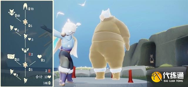 光遇9.21集体复刻先祖位置攻略 9月21日集体复刻先祖兑换图一览[多图]图片1