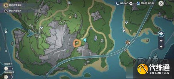 原神大型芒荒中繼站在哪 大型芒荒中繼站位置