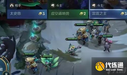 金铲铲之战玩法介绍 云顶之弈金铲铲之战怎么玩