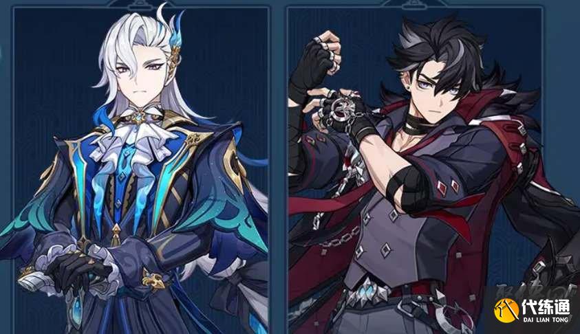 原神萊歐斯利和那維萊特抽哪個好 萊歐斯利和那維萊特抽取建議