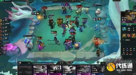 云顶之弈s9.5艾克主c阵容怎么玩 s9.5艾克主c阵容玩法攻略