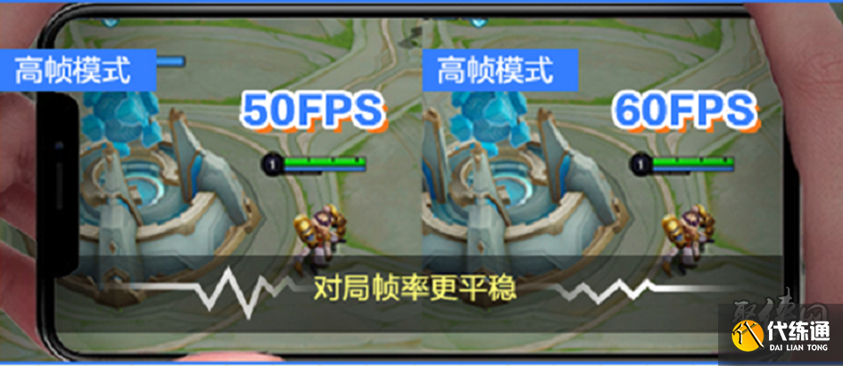 王者荣耀9.20更新到几点结束 9月20日s33赛季更新时间内容一览[多图]图片71